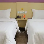 7 Days Inn Beijing Sanhuanxincheng Fengtai Subway Station Branch
