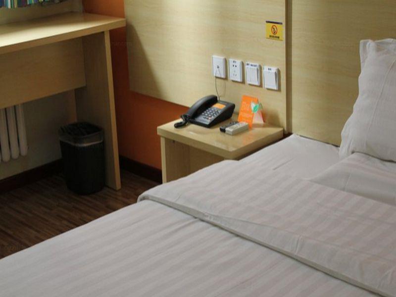 Hotel 7 Days Sanhuanxincheng Fengtai Subway Station Branch